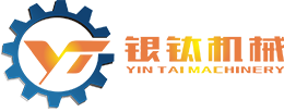 Xiamen Yintai Machinery Co., Ltd